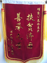 zhangjianxin
